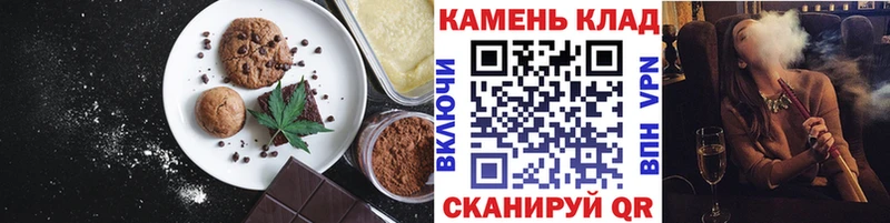 цены   kraken   Еда ТГК марихуана  Иваново 
