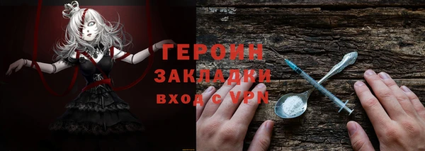 MDMA Медвежьегорск