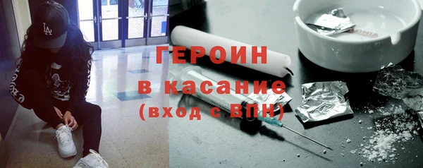 MDMA Медвежьегорск