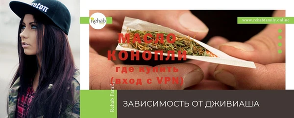 прущая мука Медногорск