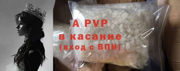 MDMA Медвежьегорск