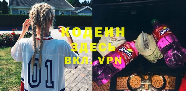 MDMA Медвежьегорск