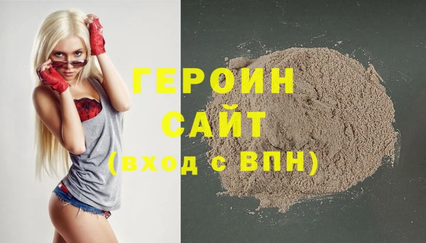 PSILOCYBIN Мегион