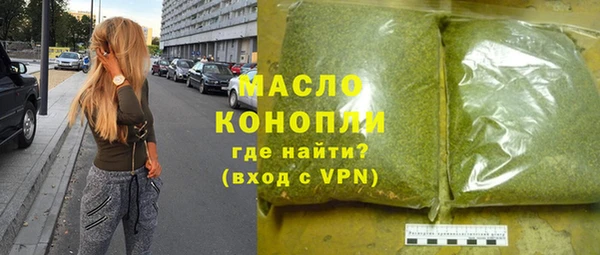 PSILOCYBIN Мегион