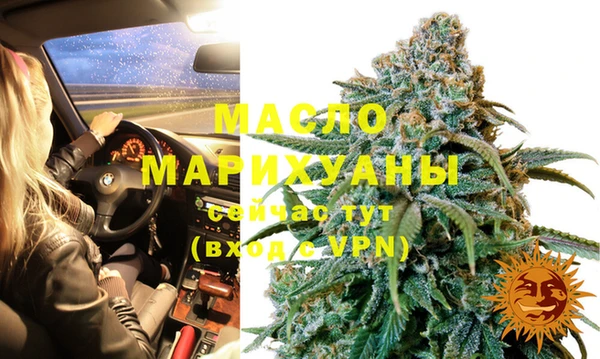 PSILOCYBIN Мегион