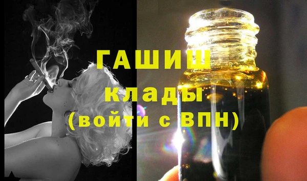 мет Магадан