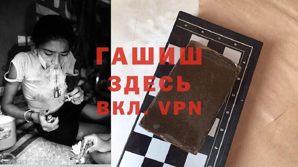 дистиллят марихуана Михайловка