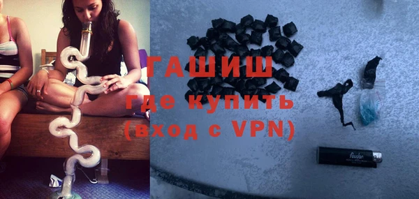 PSILOCYBIN Мегион