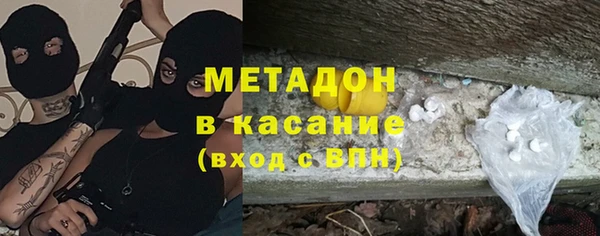 PSILOCYBIN Мегион