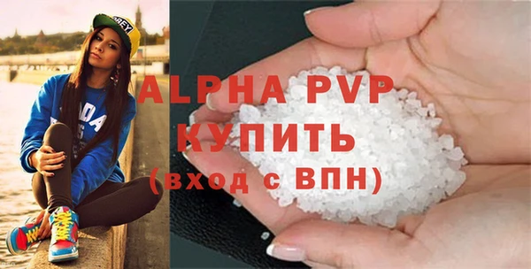 PSILOCYBIN Мегион