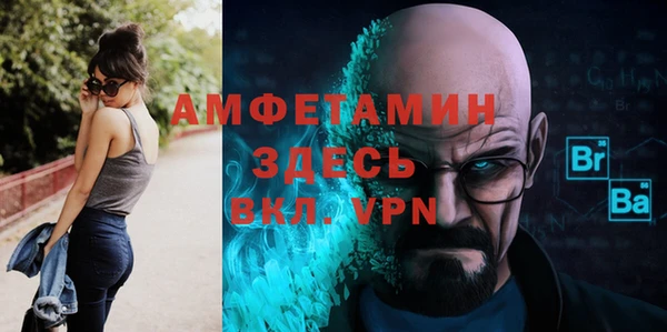 a pvp Михайлов
