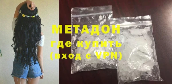 a pvp Михайлов