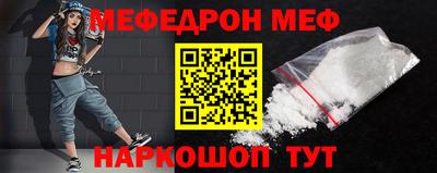синтетический гашиш Гай