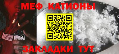 крисы Гатчина