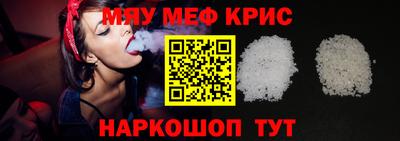 a pvp Гагарин