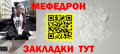 крисы Гатчина