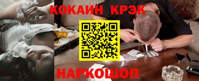 крисы Гатчина