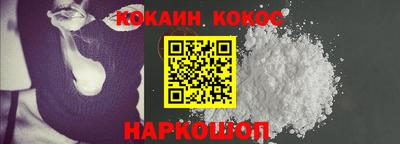 крисы Гатчина