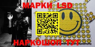 a pvp Гагарин