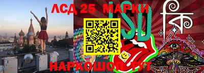 ALPHA PVP Бийск