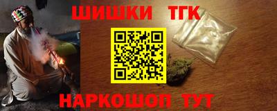крисы Гатчина