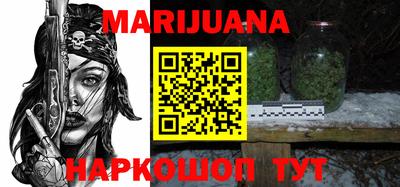 молекула духа Берёзовский