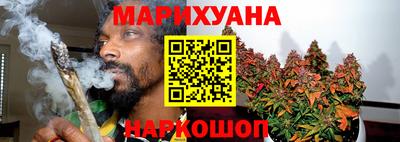 ALPHA PVP Бийск