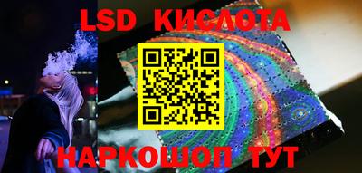 a pvp Гагарин