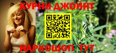 гашик Заволжье