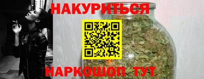 меф VHQ Заводоуковск