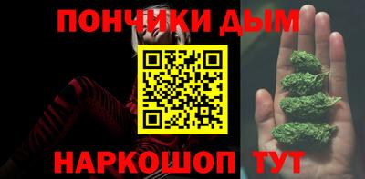 a pvp Гагарин