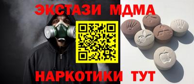 a pvp Гагарин