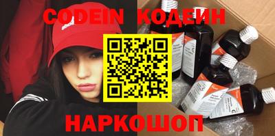 крисы Гатчина