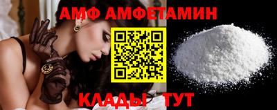 синтетический гашиш Гай