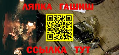 a pvp Гагарин
