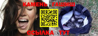 ALPHA PVP Бийск