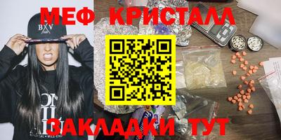 a pvp Гагарин