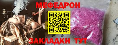 синтетический гашиш Гай