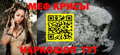 крисы Гатчина