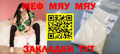 крисы Гатчина
