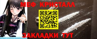синтетический гашиш Гай