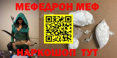 ALPHA PVP Бийск