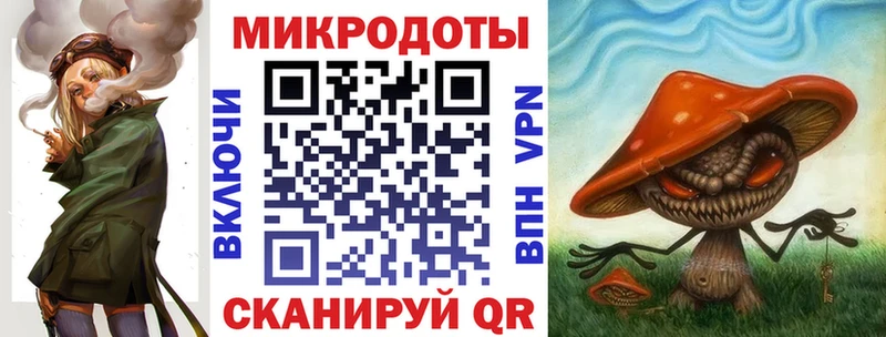где купить   Иваново  Галлюциногенные грибы GOLDEN TEACHER 